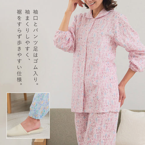 綿やわらかダブルガーゼ小柄さんパジャマ.|s7
